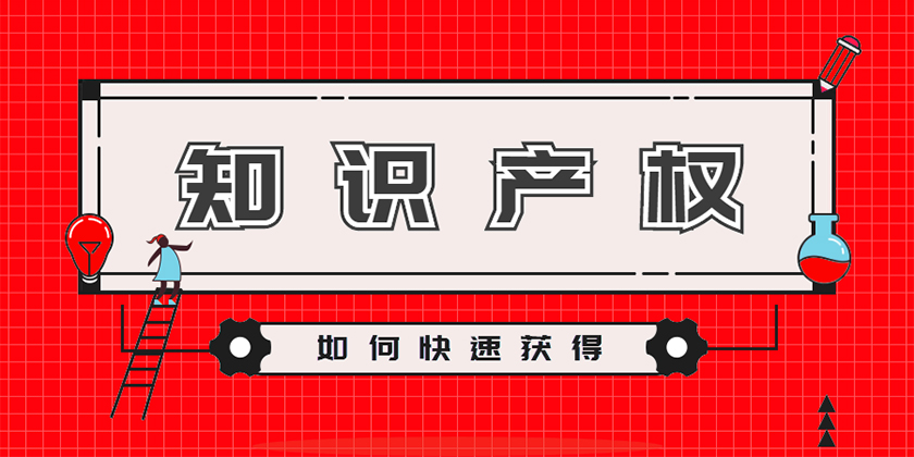 美术作品著作权，美术作品著作权登记